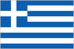 Greece Newspapers